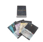 Конец вечности. Вечная война